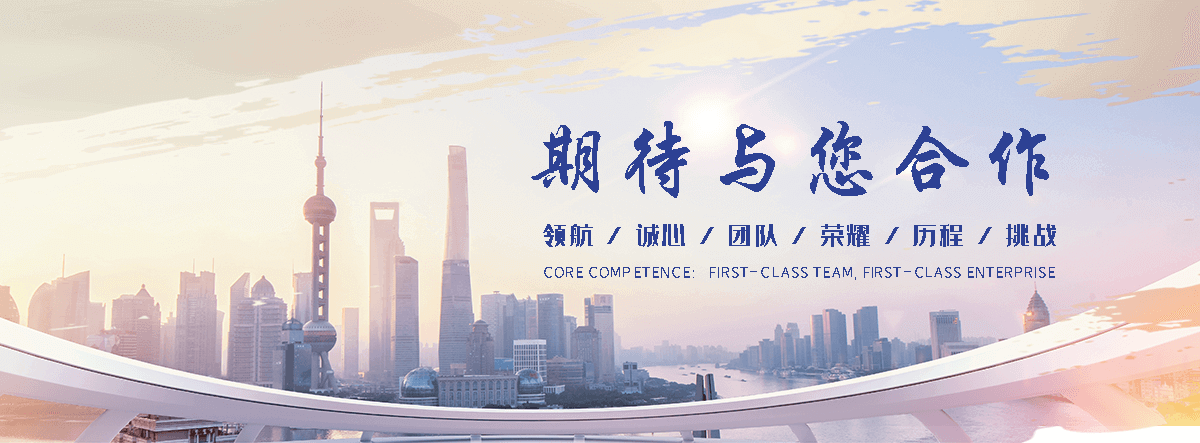 六盘水采购类标书的机构哪家好,采购标书编制专业服务商