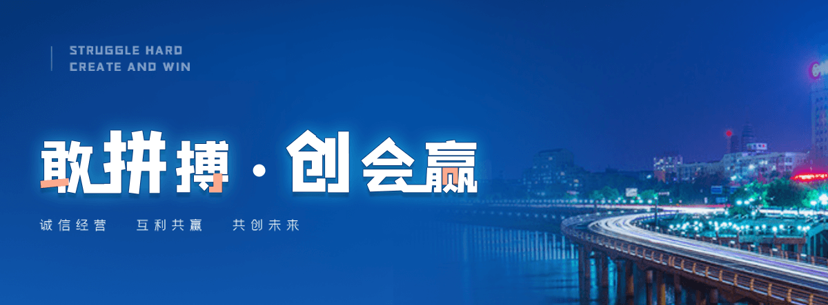 六盘水采购类标书的机构哪家好,采购标书编制专业服务商